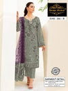 Ayesha Misbah 266 Georgette Embroidery Pakistani Suits Wholesale Shop In Surat
